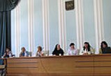 Razprava 2009